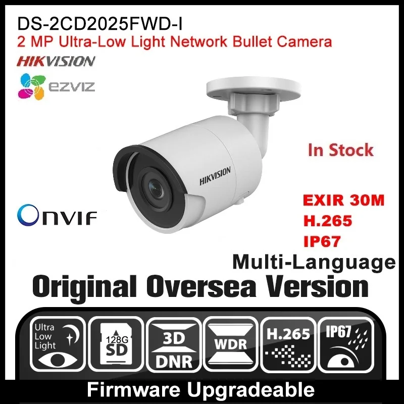 Hikvision ds 2cd2025fwd i Оригинальная английская версия 2mp IP Cam Поддержка POE P2P H.265 открытый hik