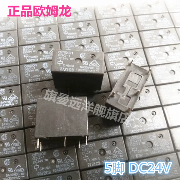5 шт./лот G5Q-1 DC24V реле G5Q-1-24VDC 24В 5PIN 5A | Обустройство дома