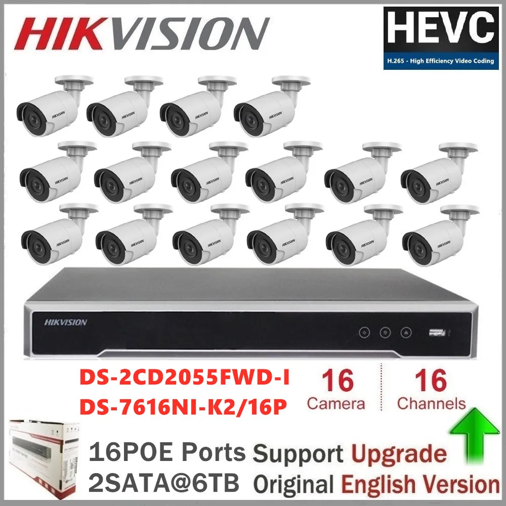 Hikvision 5MP IP система безопасности 16CH PoE H.265 встроенные Plug & Play 4K NVR наружные