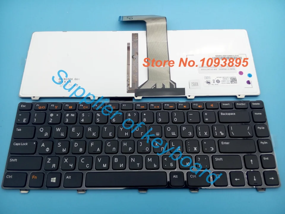 Новая русская клавиатура для Dell Inspiron N4110 N4040 N4050 M4040 M4050 M411R 5520 ноутбук с