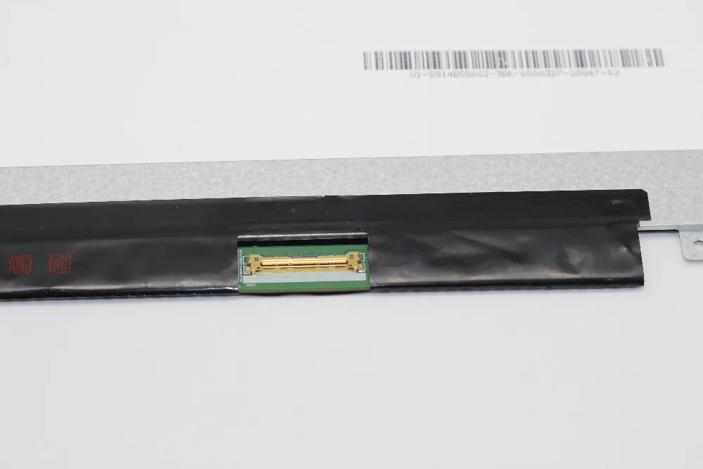 Бесплатная доставка 14 дюймов B140HAN01.2 LP140WF1 SPB1 B140HAN01.3 B140HAN01.0 B140HAN01.1 для thinkpad L440 T440