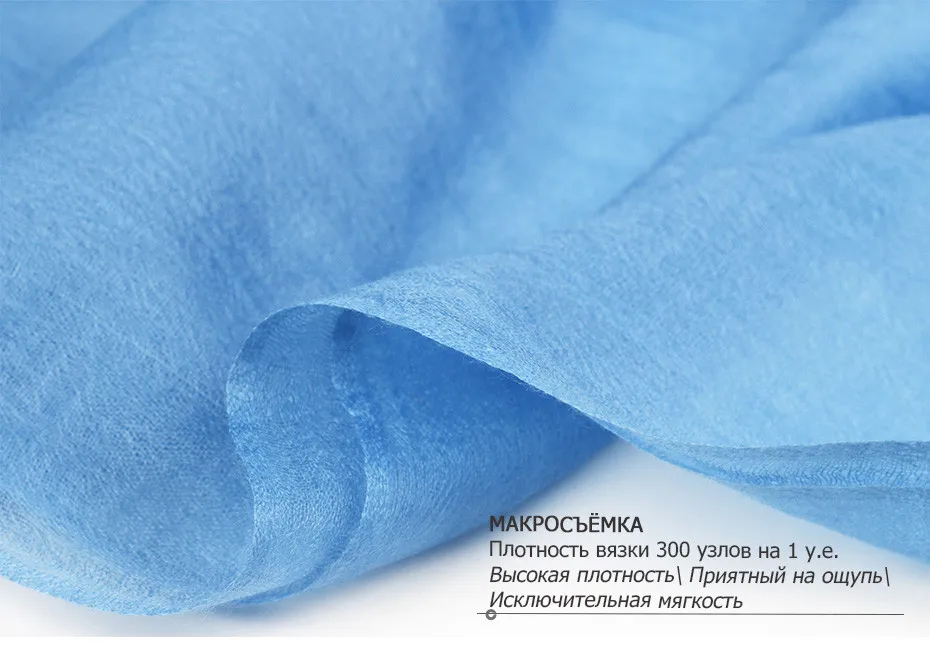 Furtalk Ультра Мягкий Шелк Пашмины Шарф Полушерстяные Wrap