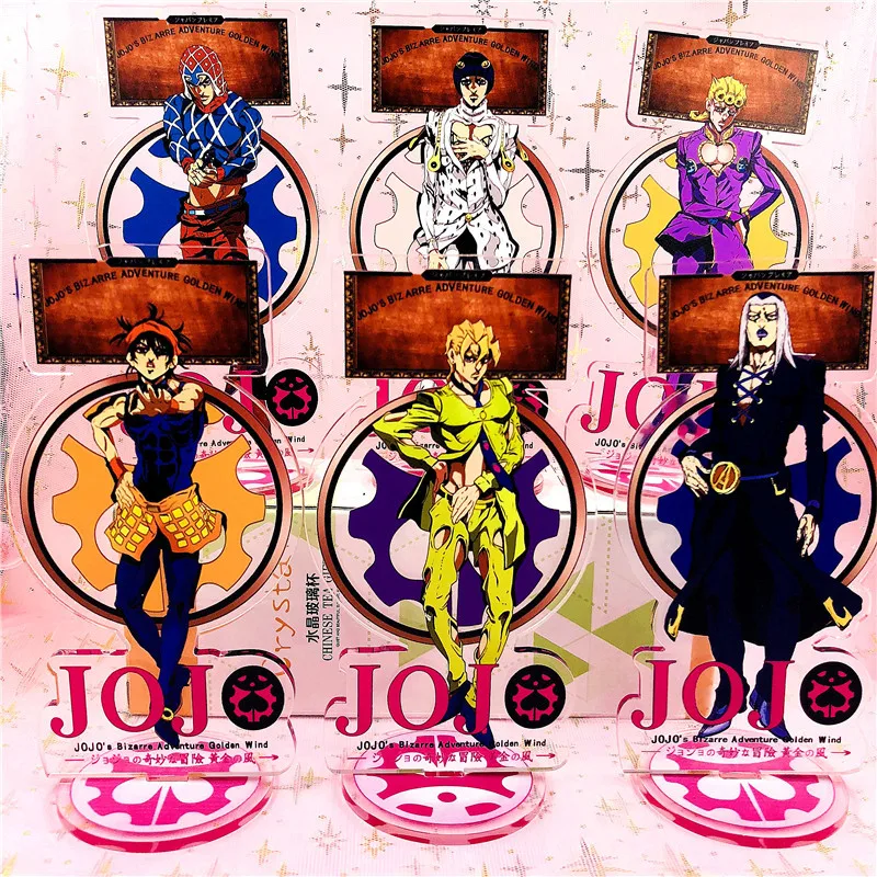 JOJOs Необычные Приключения Джорно Джованна фигурка на акриловой подставке