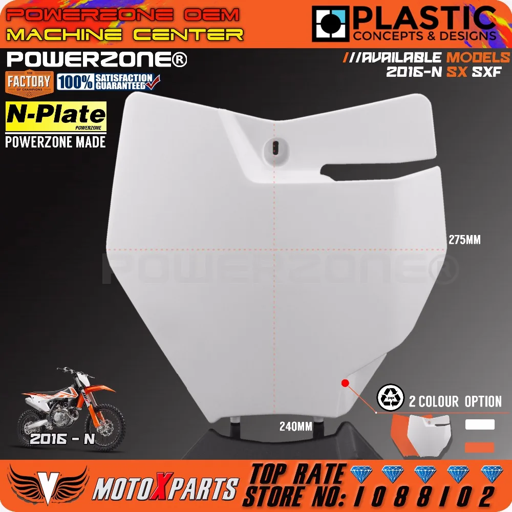 Передняя номерная табличка Powerzone пластиковая крышка для KTM 250/350/450 SX-F/XC-F и 125/150 SX