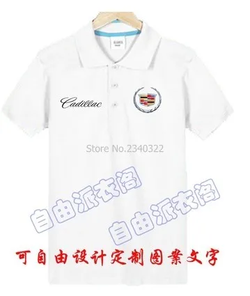 Летние стандартного автомобиля 4S Магазин инструментов Cadillac футболка-поло одежда из хлопка для обувь для мужчин и женщин