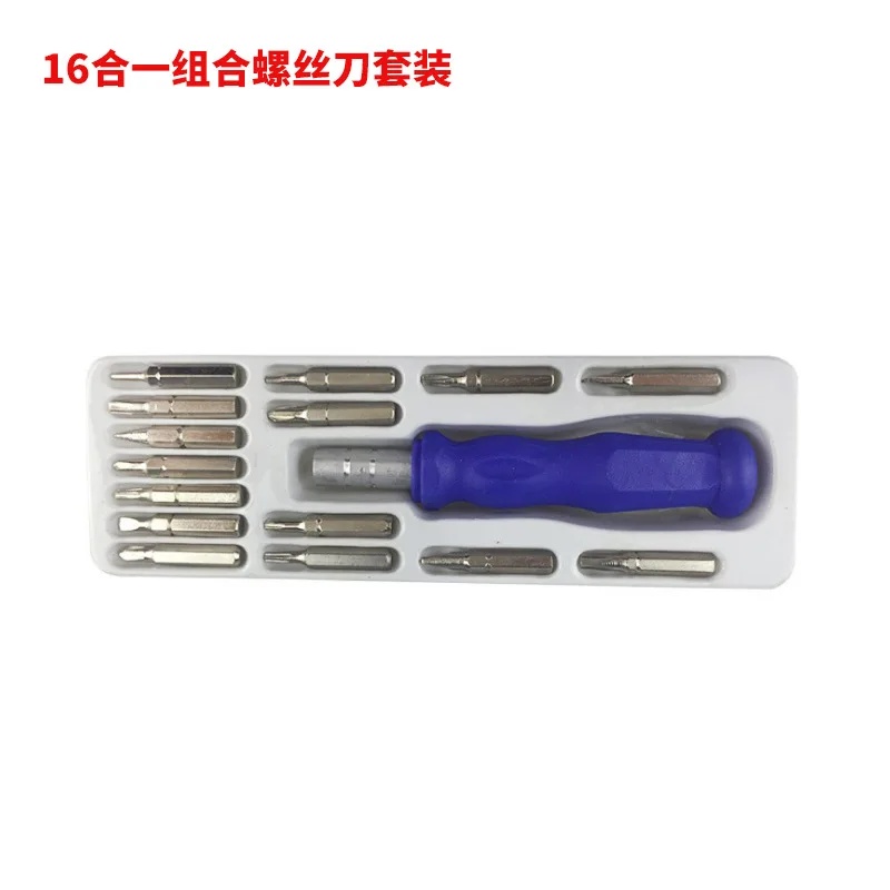 Прецизионная отвертка torx с шестигранной звездой 16 шт.|Отвертка| |
