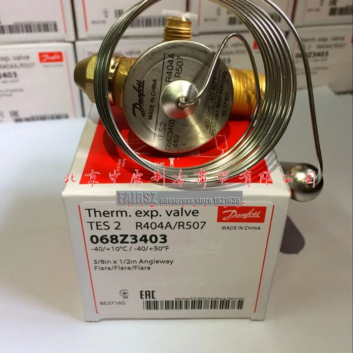 DANFOSS TES2 R404A 068Z3403 расширения клапан TES 2
