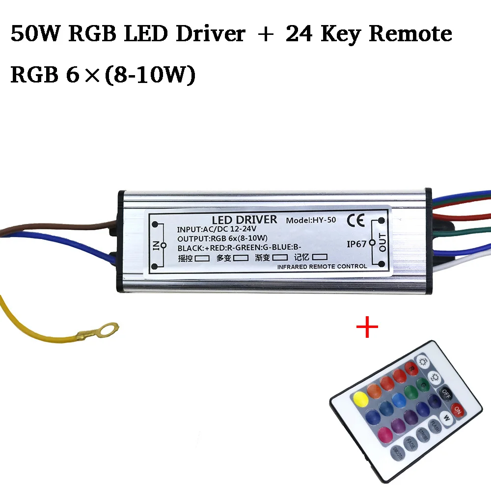 Светодиодная RGB лампа 10 Вт 20 30 50 Вт|led driver|rgb led driverled driver |