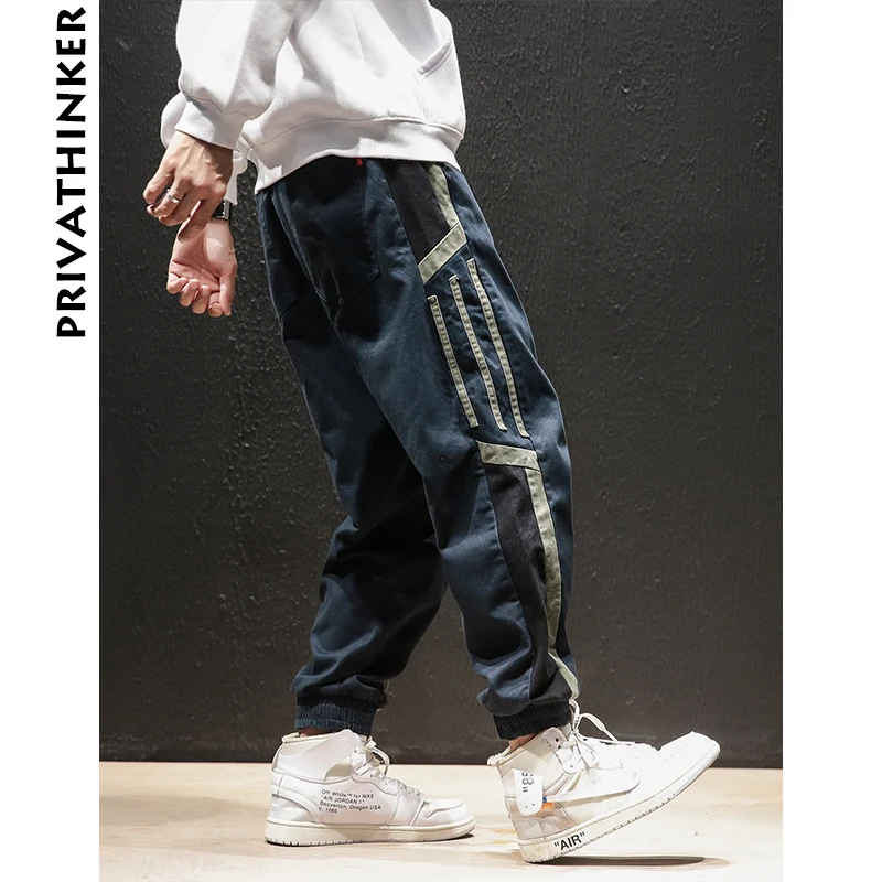 Privathinker Мужские штаны для бега 2019 Мужская Уличная уличная одежда эластичные до