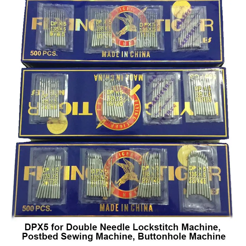 500 шт. промышленные швейные иглы DBX1 DCX1 DPX5 DPX17 DVX43 TVx5 для оверлока с петлей Postbed Buttonhole