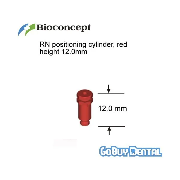 Стоматологические имплантаты Straumann цилиндр для позиционирования RN красный