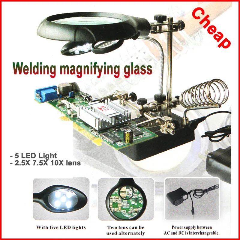 Увеличительное стекло для сварки 5 светодиодов 2 5x 7 10X Объектив дополнительный