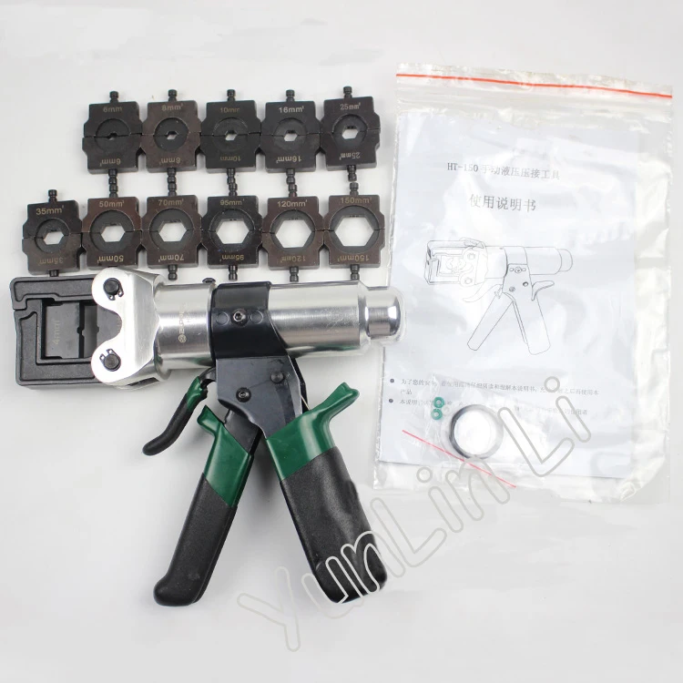 Manual Hydraulic Pressure Clamp Tools Mini Cable For Copper Wire 4-150Square Meter | Инструменты