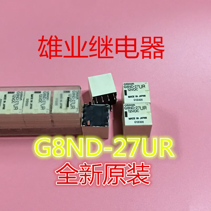

car Relay G8ND-27R-12VDC Use the sameG8ND-2S G8ND-27R