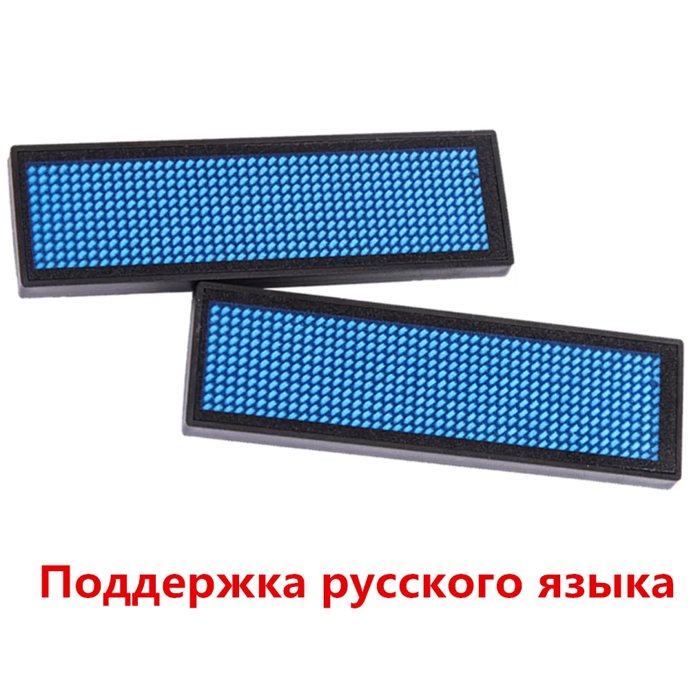 Матрица 12x48 Bluetooth Letrero программируемый светодиодный бейдж с магнитом и штырьком
