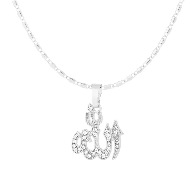 style 16 Золотых/серебряных/розовых золотых цветов, ожерелье с кулоном в стиле «Бог» для женщин и мужчин, ювелирные изделия для Ближнего Востока/мусульманских/исламских арабов - Окраска металла: style 16