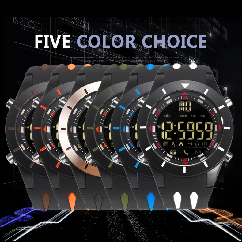 Часы наручные SMAEL мужские электронные светящиеся водонепроницаемые