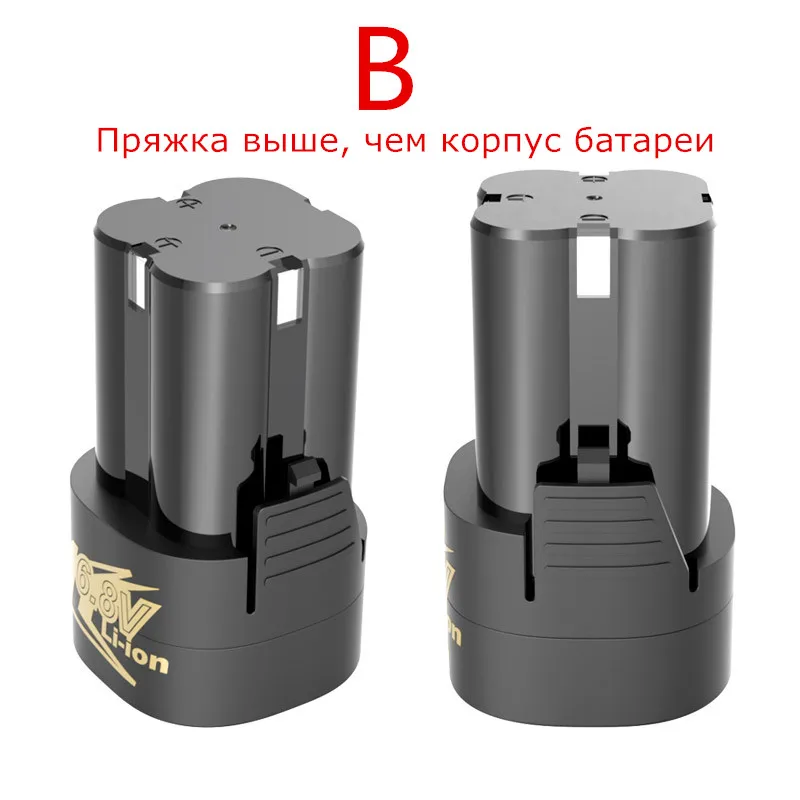 25 в 21 в 16,8 в 12 В мини шуруповерт литиевая батарея Электрическая Дрель аккумуляторная батарея шуруповерт зарядное устройство батарея для электроинструментов
