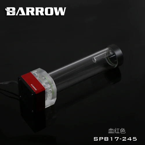 Курган SPB17-245 v2 LRC2 RGB водяного охлаждения циркуляционный насос 17 Вт 960L