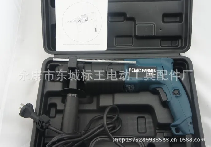 Bosh 20 light hammer drill impact multifunctional dual-purpose high quality | Инструменты
