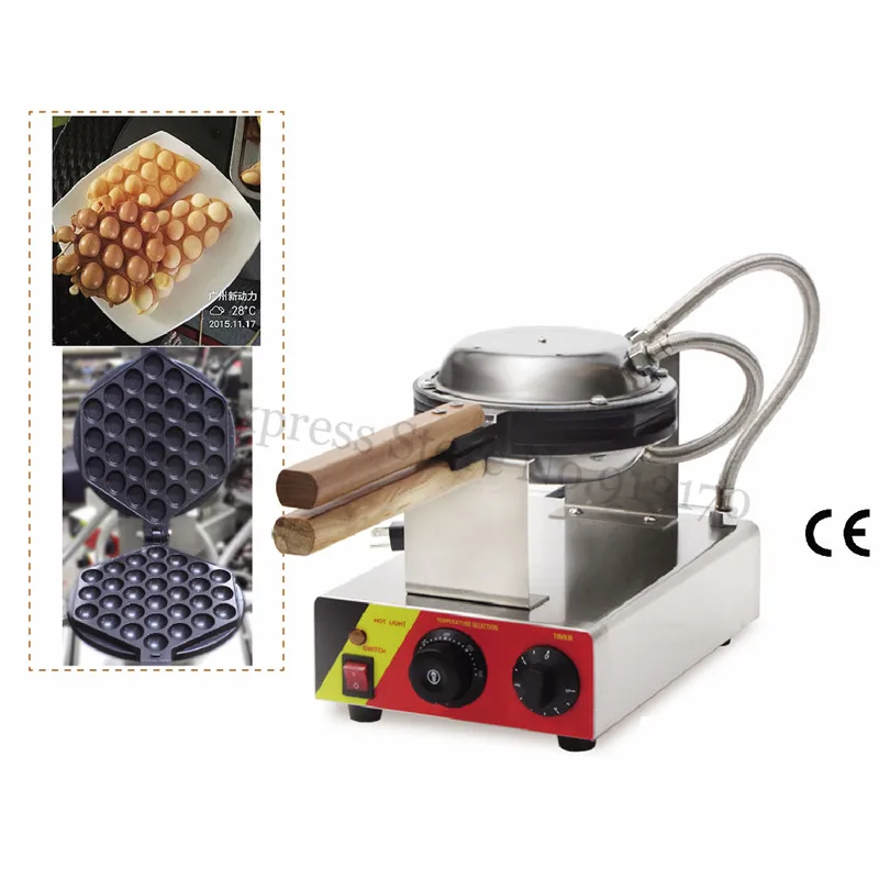 Новинка вафельная машина для яиц электрическая вафельница качественное