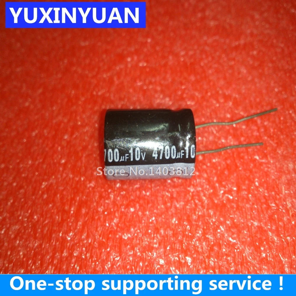 

10V4700UF 13х25 1 шт