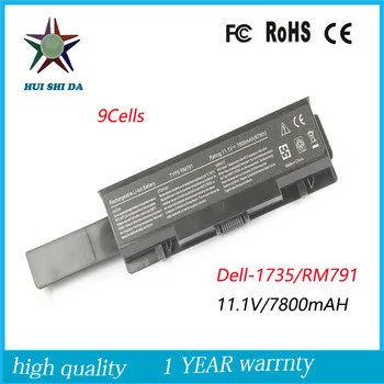 14,8 V 86WH ноутбук Батарея для DELL Alienware 17 18 18x M17X R5 M18X R3 2F8K3 02F8K3