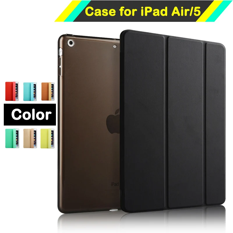 Умный Магнитный умный чехол подставка из искусственной кожи для iPad Air Матовый