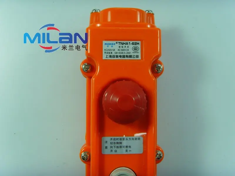 1 шт. непромокаемый кнопочный переключатель для управления подъемного крана