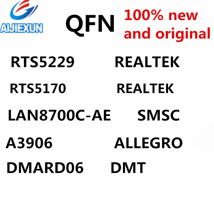 10 шт. {RTS5229 REALTEK} {RTS5170 {LAN8700C AE SMSC} {A3906 ALLEGRO} {DMARD06 DMT} QFN в наличии 100% новый и