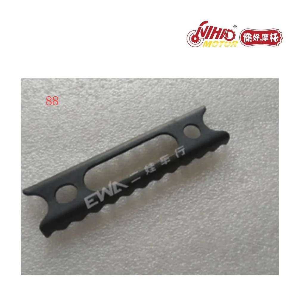 

88 For ARORA KUBA RKS LONCIN 200 LX200-AU Body Parts ATV UTV Quad Go Karts NIHAO MOTOR