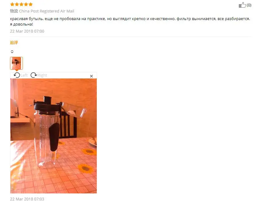 Hoomall большая емкость фруктовая бутылка для заварки воды Спортивная бутылка для альпинизма путешествия Фитнес бутылка лимонного сока шейкер для протеина