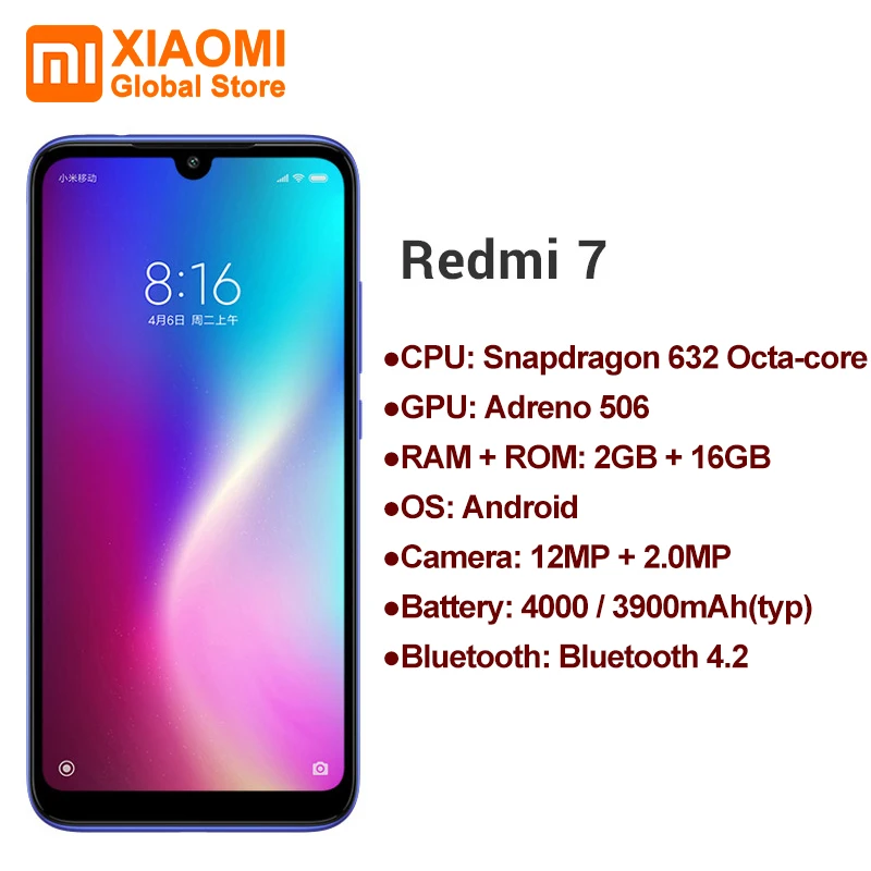 Глобальная версия Xiaomi Redmi 7 2GB ram 16GB rom Qualcomm®Львиный зев™632 6 26 &quotHD + двойная задняя