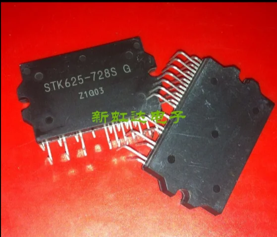 STK625 728S|Запасные части| |