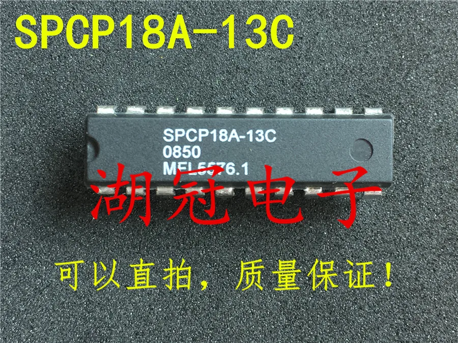 

Бесплатная доставка SPCP18A-13C SPCP18A-13C