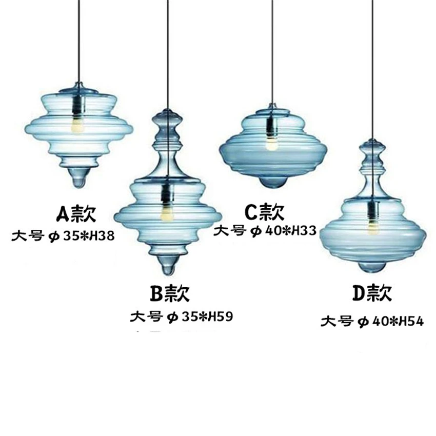 値段 北欧モダン不規則なスパイラルペンダントライトガラスコーヒーカジュアルレストランのリビングルームランプファッションデコ器具