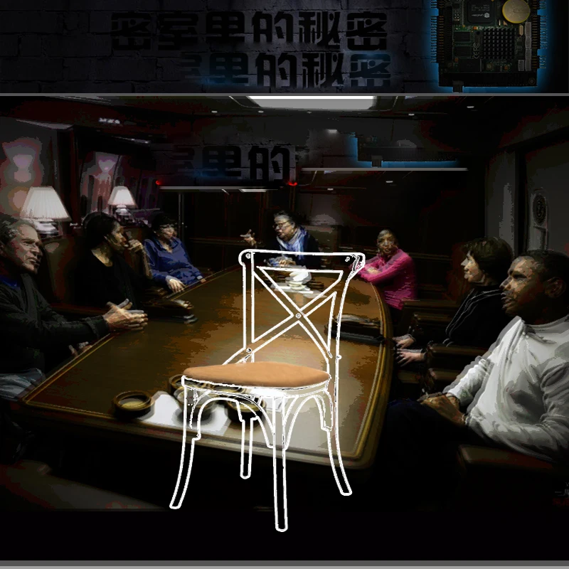 Реквизит для игрового стула побега в комнате Сядьте чтобы открыть замок или свет