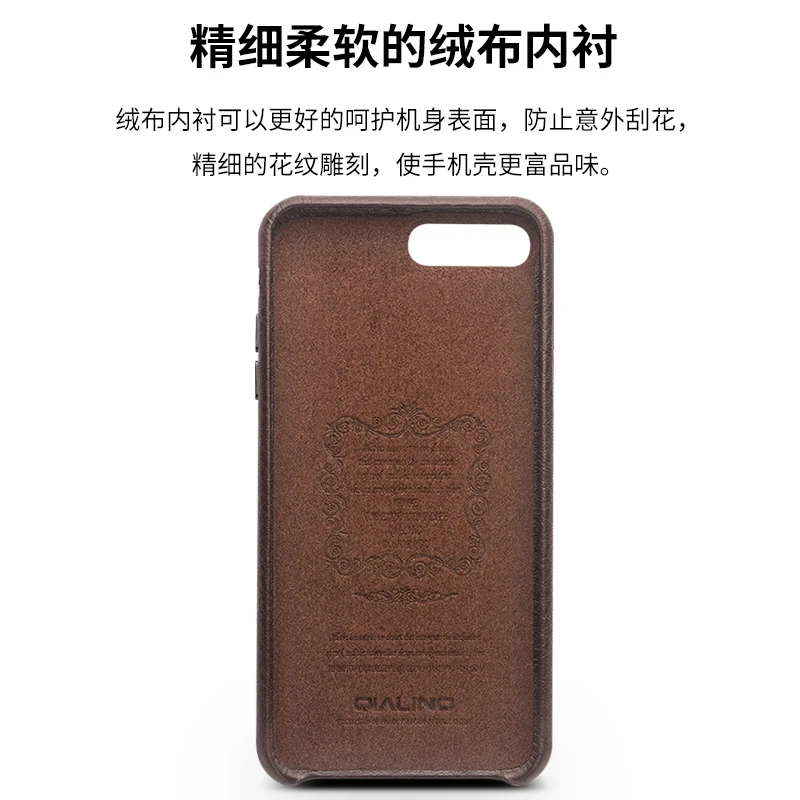 Чехол-накладка из натуральной телячьей кожи для iphone 8 plus | Мобильные телефоны и
