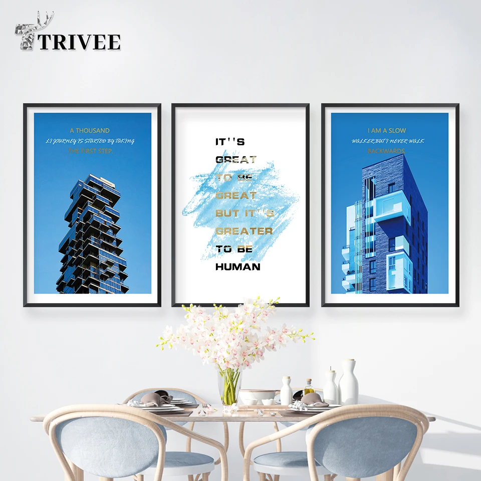 Синий тематический канвас печатающийся зданий плакат минималистический модульные цитаты фотографии настенное украшение живописи северное искусство печатает.