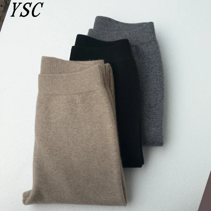 Новинка стильные кашемировые шерстяные теплые брюки YUNSHUCLOSET трикотажные