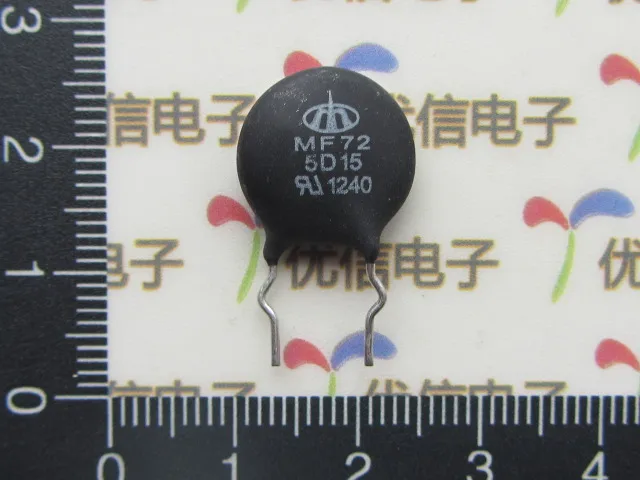 

10pcs High Quality Thermal Resistor MF72 5D-15 (Short feets )