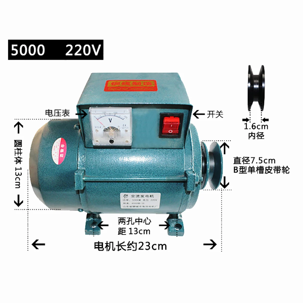 220 v-шкив тип дома постоянный магнит освещение генератор с дизельным двигателем бензиновый двигатель электрический генератор Y