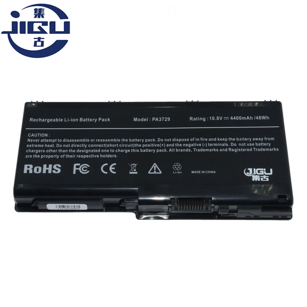 Аккумулятор JIGU для ноутбука Toshiba PA3729U-1BRS Qosmio PA3730U-1BAS Series PABAS206 Satellite P500 P505 |