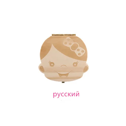 Oklady испанская английская русская французская детская деревянная коробка для зубов органайзер для хранения молочных зубов - Цвет: Rgirl