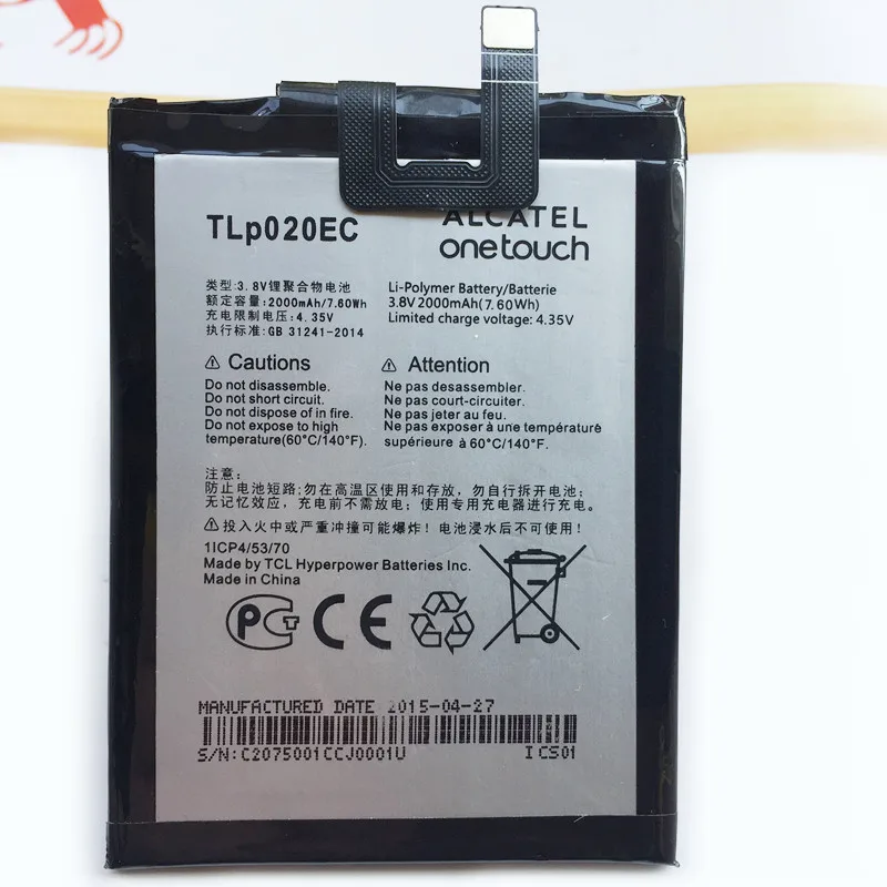 100% новый высококачественный аккумулятор TLp020EC 2000mAh для Alcatel One Touch POP UP 6044D |