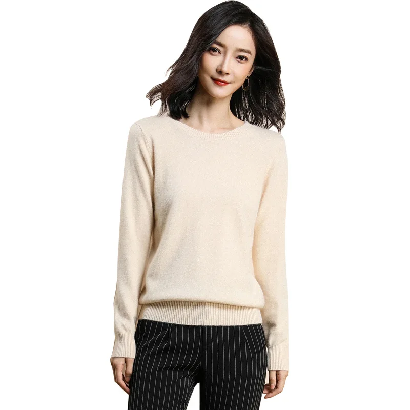 Высококачественный кашемировый вязаный свитер Женский Однотонный с длинным