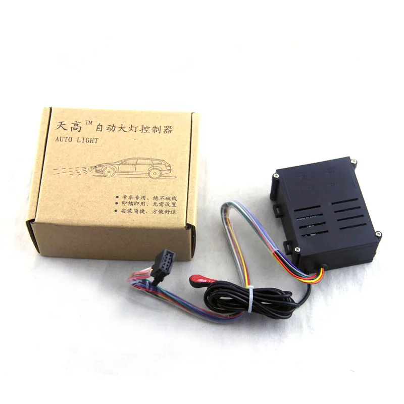 

Auto Headlight Sensor For Golf 4 Auto headlight modules