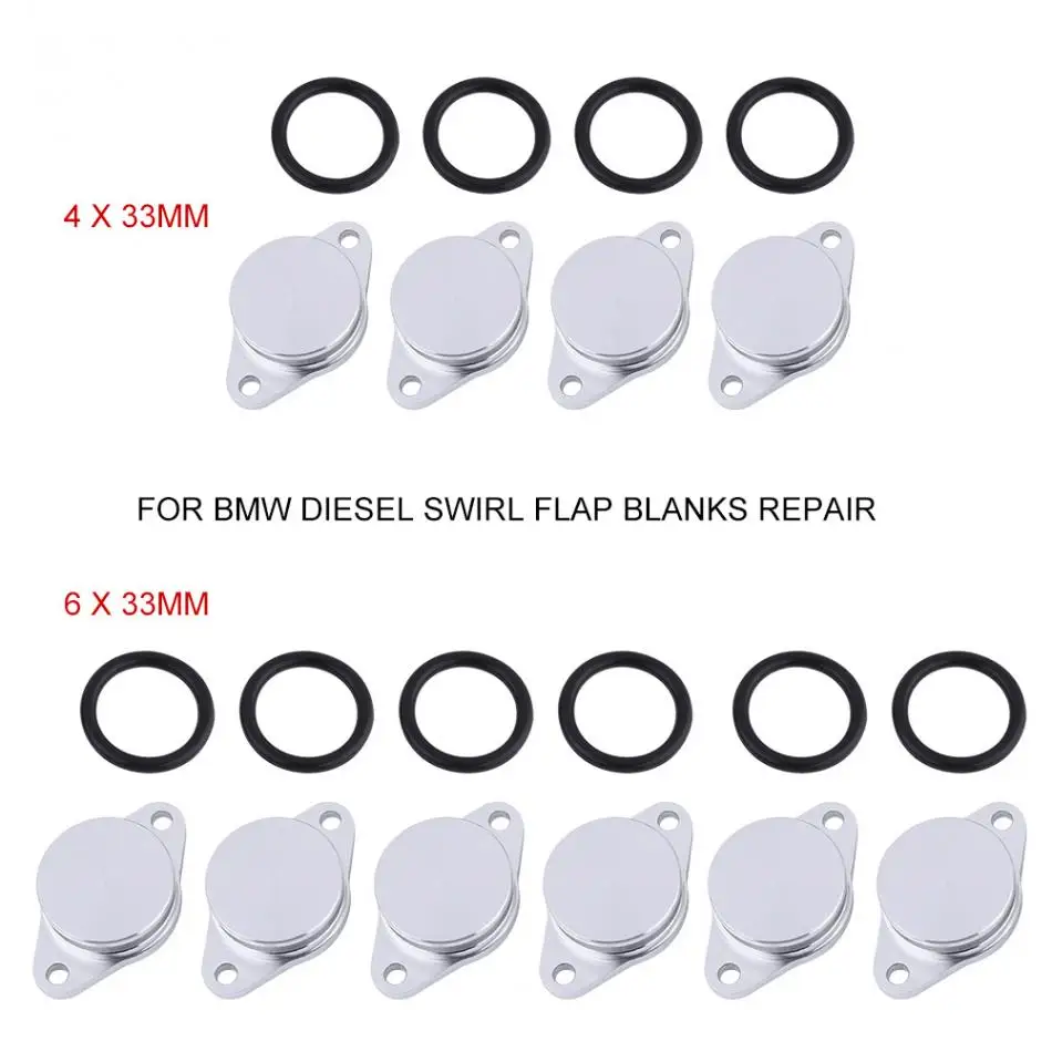 4/6 шт 33 мм дизельные закручивающиеся заслонки запасные прокладки с