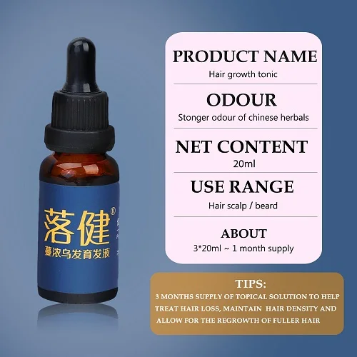 Hair Growth Essence Oil Anti Hair Loss Products for Hair Growth Treatment Genger Natural Serum Hair Thickener Care Solutions - Цвет: yfy01