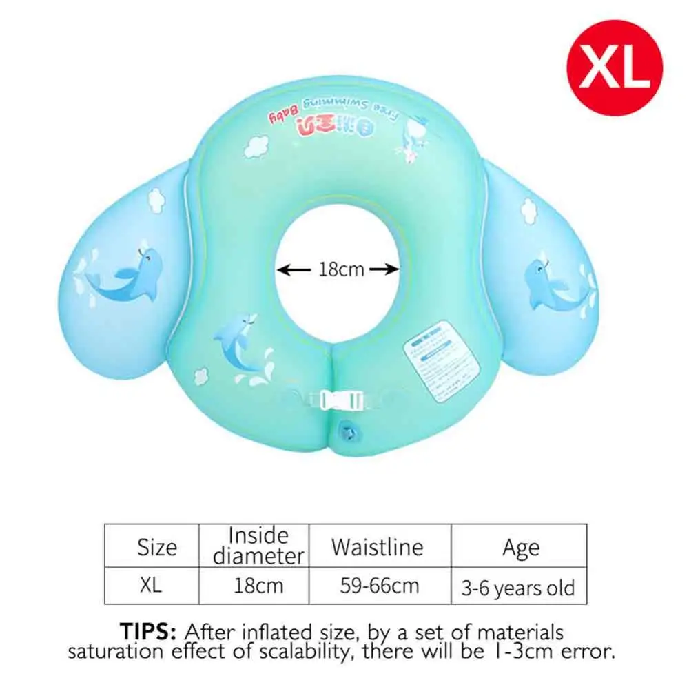 D3 (XL for 3-6T) Детские плавающие кольца ming, плавающие детские надувные поплавки для бассейна, игрушки для плавания, тренировочные игрушки для детей - Цвет: D3 (XL for 3-6T)